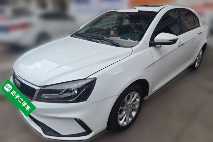 Used Geely Auto Emgrand 2021 UP 1.5L Manual Luxury Model
