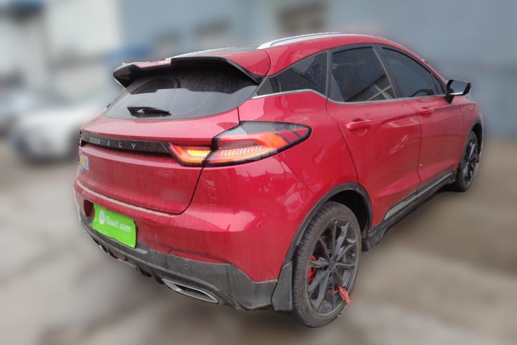 Used Geely Auto Emgrand S 2021 1.4T CVT Prestige Edition
