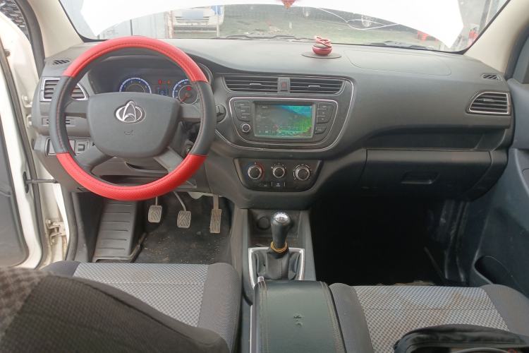 Used Chana Ounuo S 2021 1.5L Ono S Smart Edition Single-Steaming Air-Conditioned Bus JL473QG