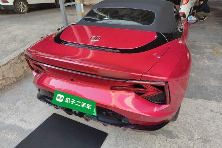 Used MG Cyberster 2024 501km Charming & Heartwarming Edition
