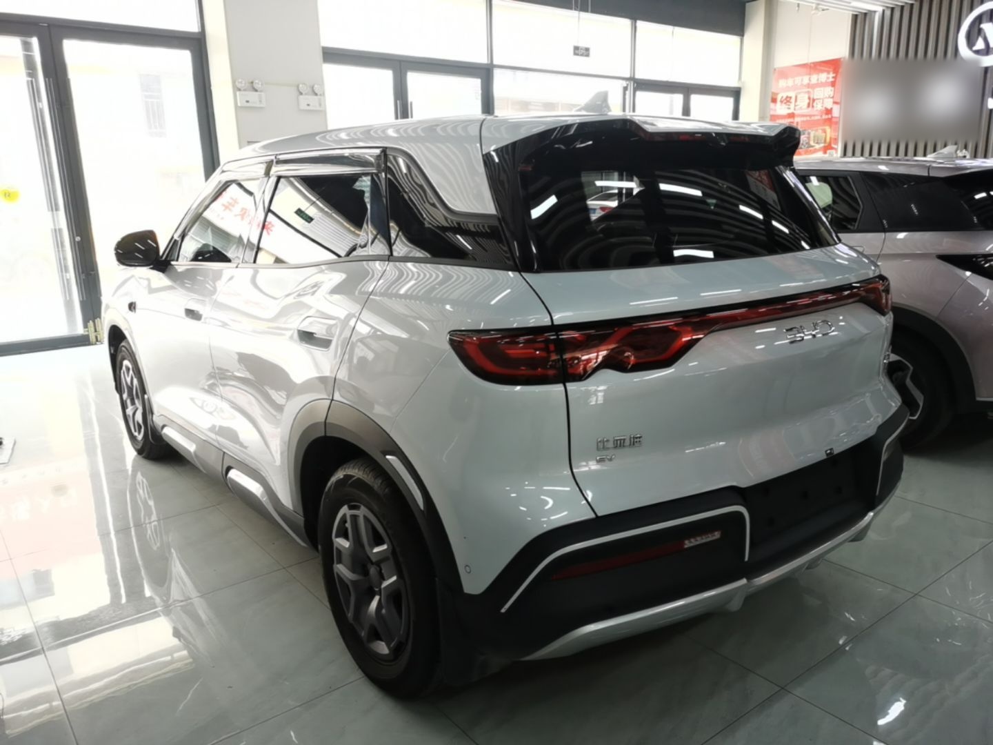BYD Yuan UP 2025 Intelligent Driving Version 401 KM Dynamic Edition — снимка 4
