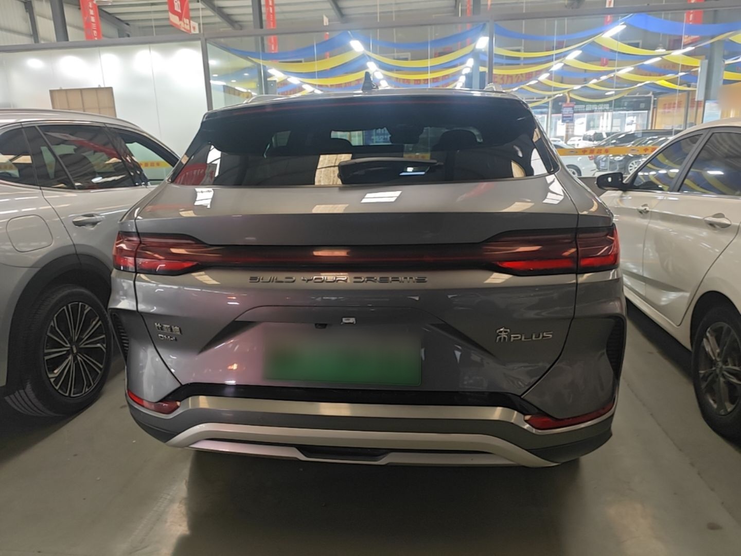 BYD Song PLUS New Energy 2024 HONOR Edition DM-i 110km Flagship Model — снимка 5