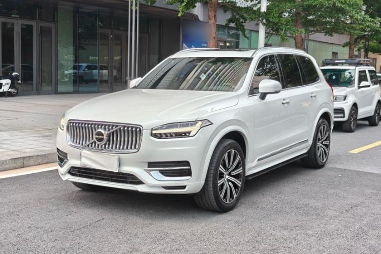 Used Volvo XC90 2023 B6 Zhiyi Luxury Edition 7-Seater Guazi used car, China used car export, Used car for sale, Used  cars, Cheapest cars for sale