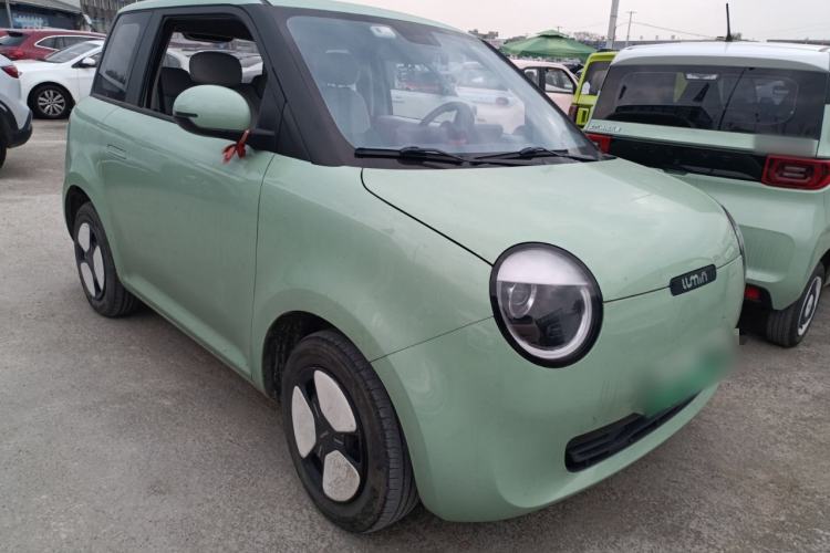 Used Qiyuan Lumin 2022 301km Honey-Sweet Version
