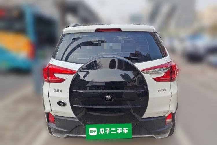 Used BYD Yuan Pro 2021 401 km Deluxe Version