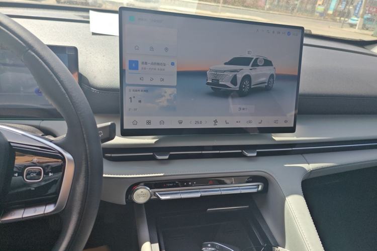 Used CHANGAN CS75 PLUS 2026 Model, Smart Champion Edition 1.5T New Blue Whale Smart Navigation Version