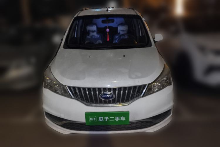 Used Karry K50 2017 1.5L Manual Base Version
