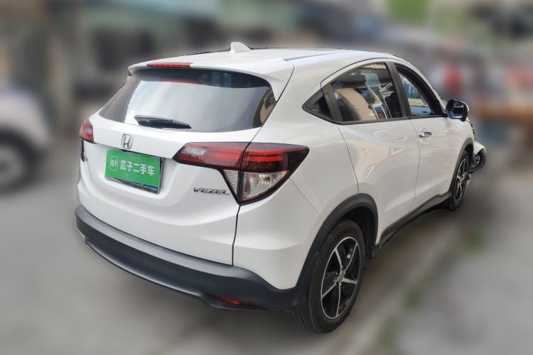 Used Honda Vezel 2020 1.5L CVT Luxury Edition
