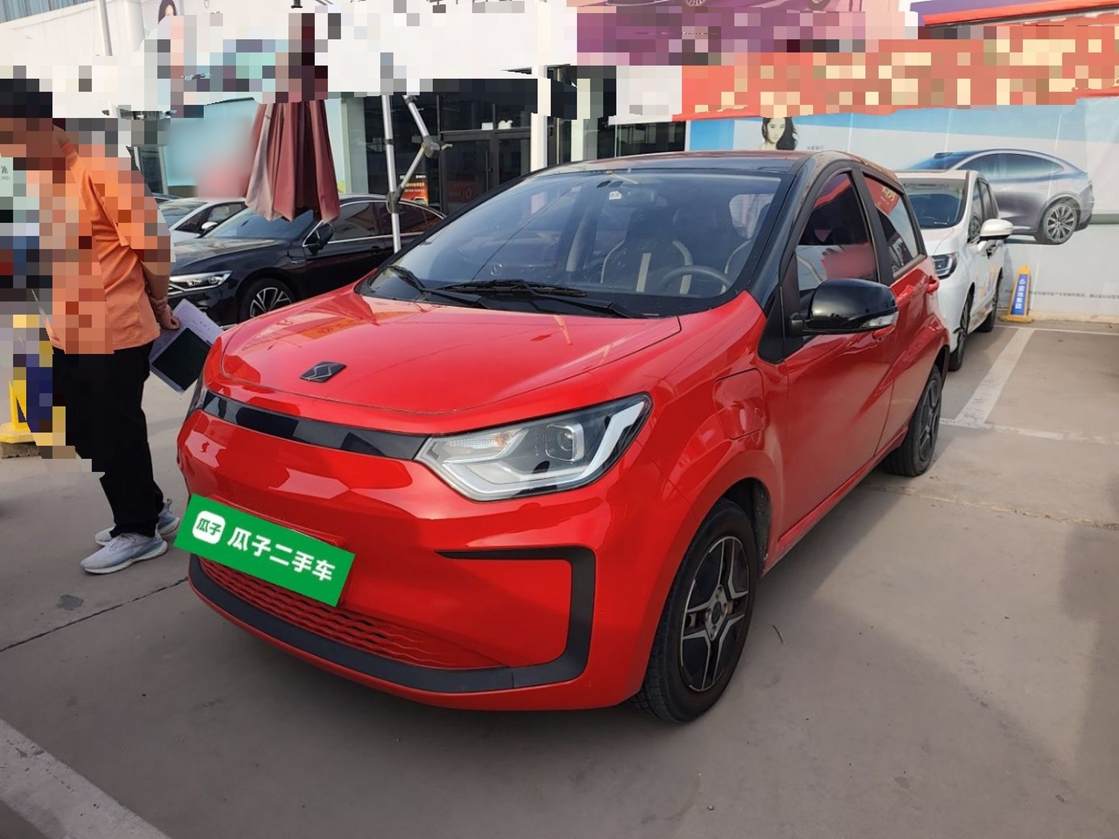 Parte inferior delantera