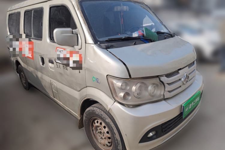 Used CHANGAN KAICHENG Star 9 2015 1.5L CNG Base Version 4G15S
