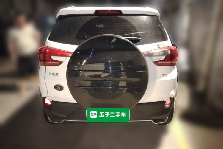 Used BYD Yuan New Energy 2019 EV360 Smart Connect Enjoyment Model