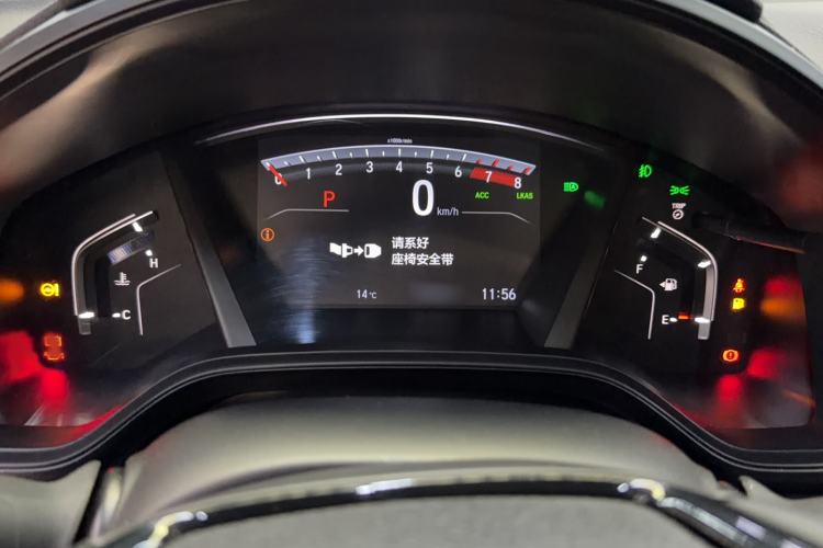 Used Honda Breeze 2020 240TURBO CVT 2WD Phantom Night Edition