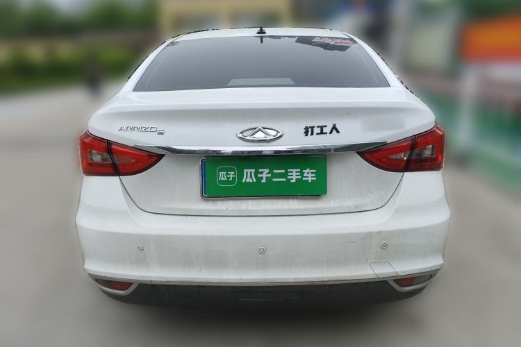 Used Chery Arrizo 5 2019 PRO 1.5L Manual Joyful Edition China VI

