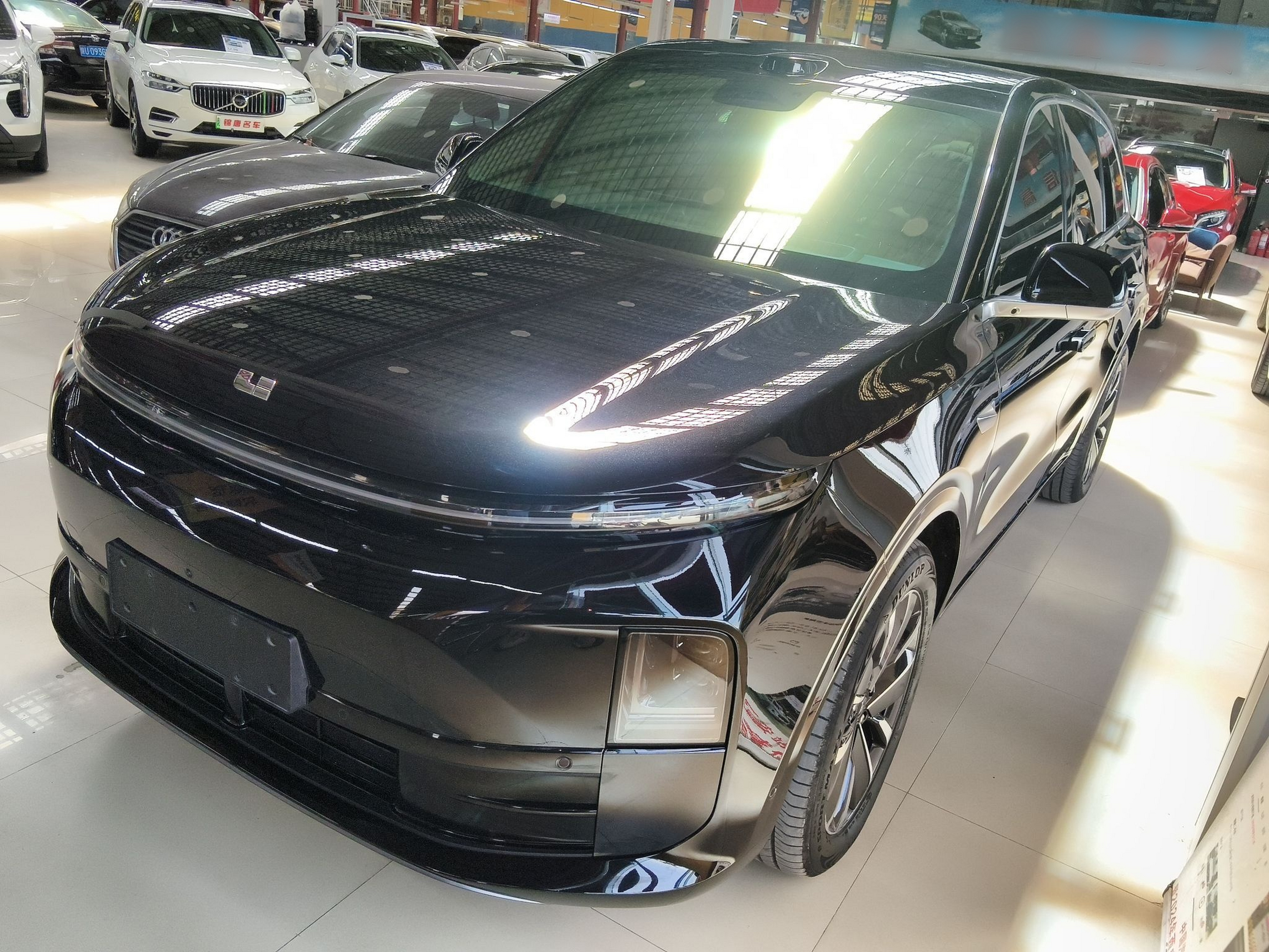 Parte inferior delantera