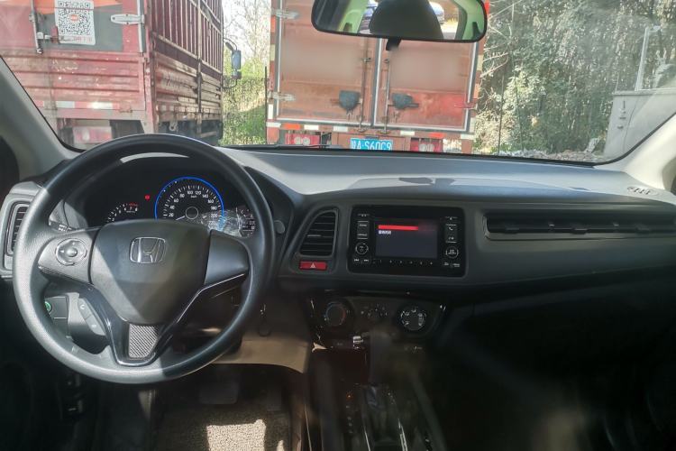 Used Honda Vezel 2017 1.5L CVT 2WD Comfort Model