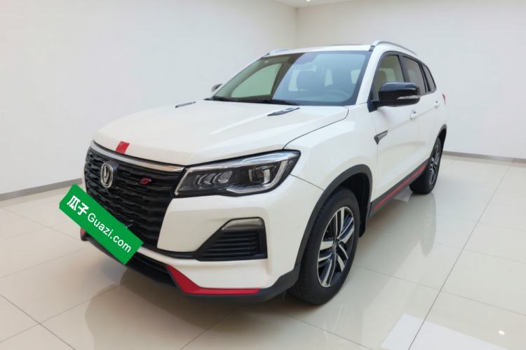 Used CHANGAN CS75 2021 Honor Million Edition 280T DCT Luxury Model
