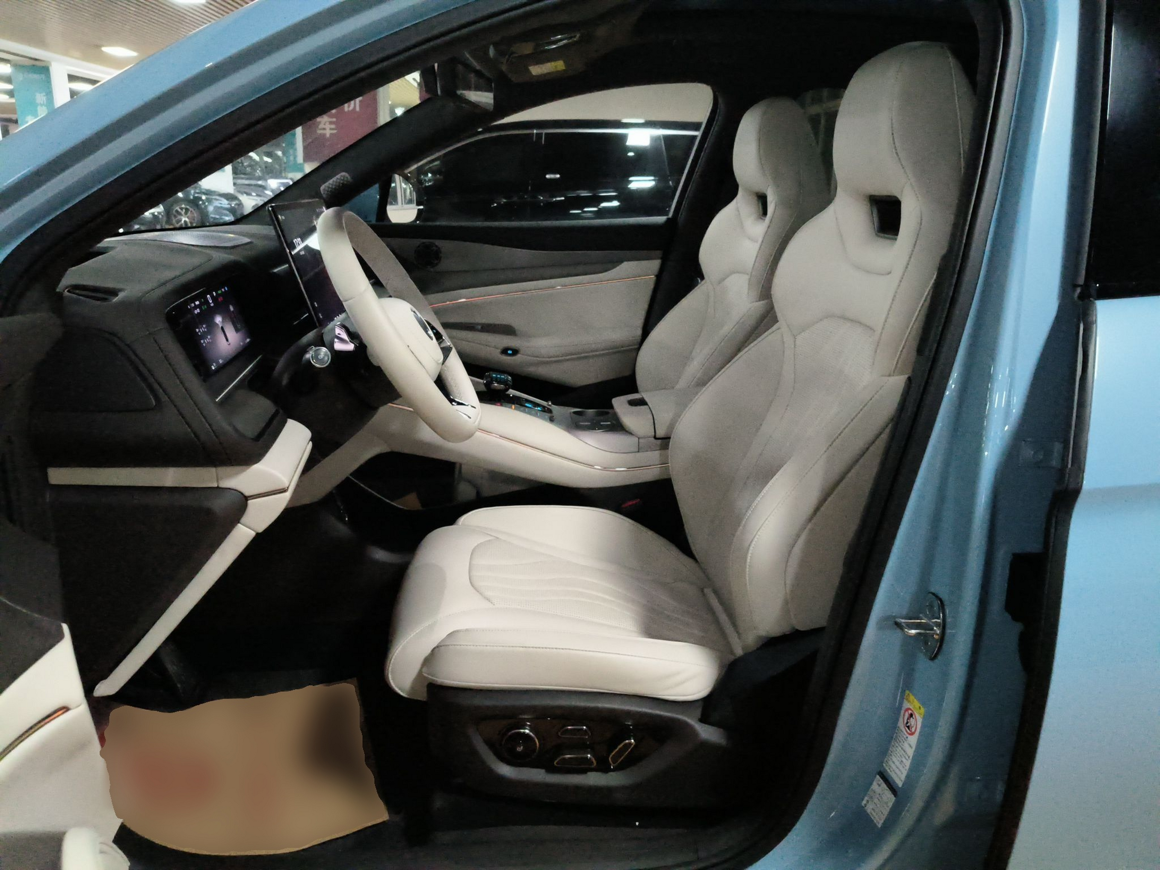 Avant de la voiture