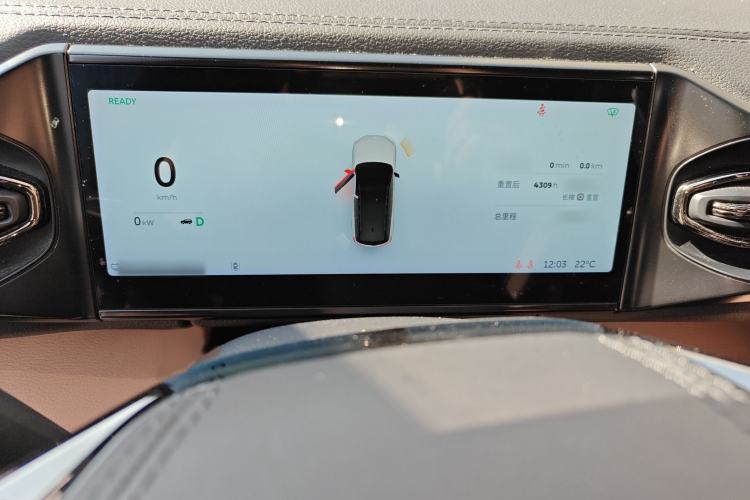 Used Nio ES8 2020 580 km Range Six-Seater Version