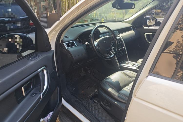 Used Land Rover Discovery Sport 2016 2.0T SE
