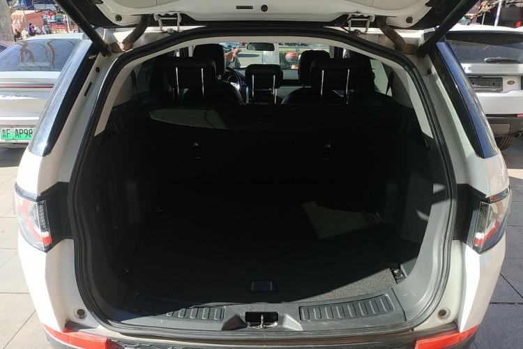 Used Land Rover Discovery Sport 2016 2.0T SE
