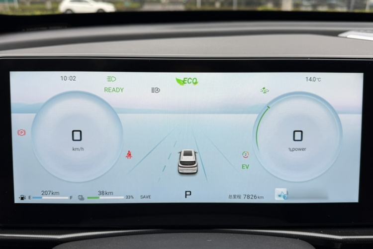 Used JETOUR Shanhai L7 2024 1.5T 120km MAX 5-Seater Instrument Cluster