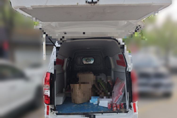 Used SRM Haoyun 2023 Entrepreneurial Van