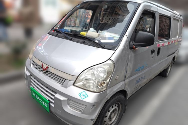 Used Wuling Rongguang 2012 1.2L Extended Basic Version LJY