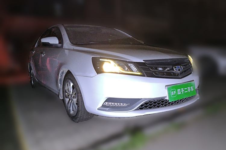 Used Geely Auto Emgrand 2015 Sedan 1.5L Manual - Top Trim Level Front Right 45 Deg