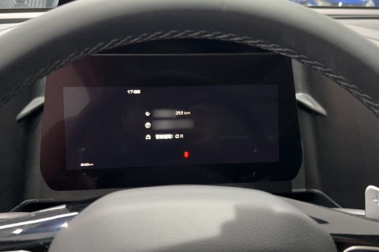 Used Haval DARGO 2024 1.5T DCT Border Collie Edition
