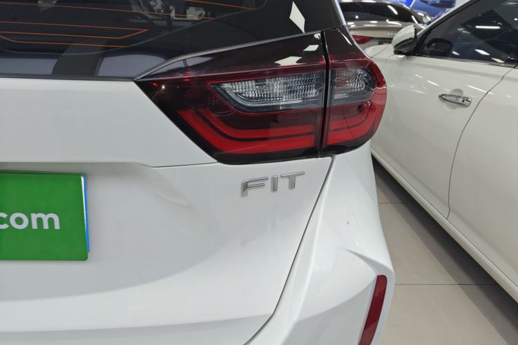 Used Honda Fit 2021 1.5L CVT Trend Edition