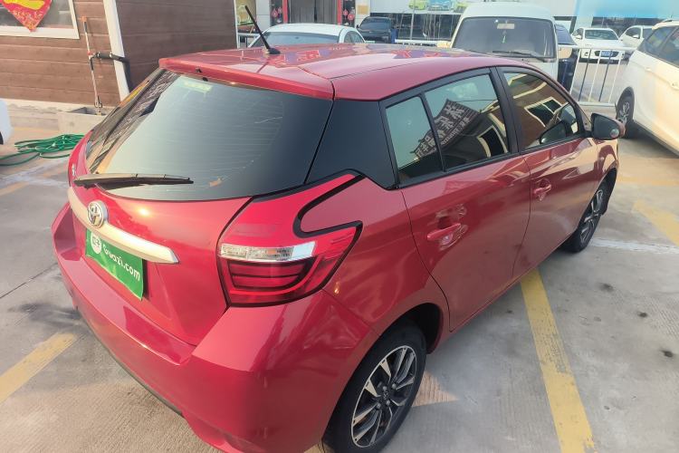 Used Toyota YARiS L Zhi Xuan 2016 Revised 1.5E CVT Charming Edition