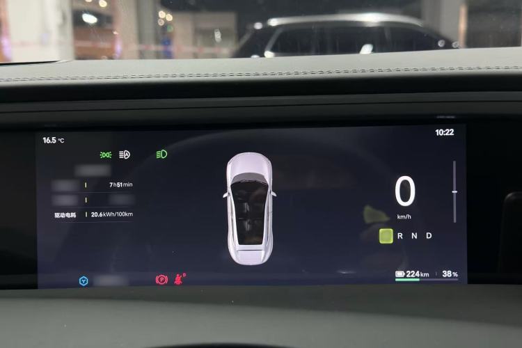 Used Avatr 11 2023 Harmony 90° Four-Wheel Drive Version