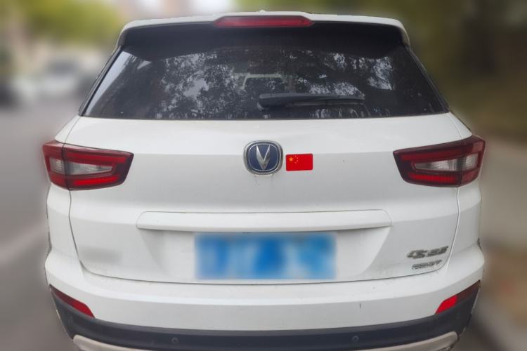 Used CHANGAN CS55 2018 1.5T Manual Colorful Model China V Standard Rear