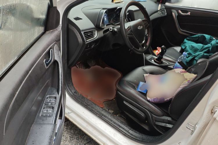 Used Chery Arrizo 5 2017 1.5L CVT Trendsetting Edition