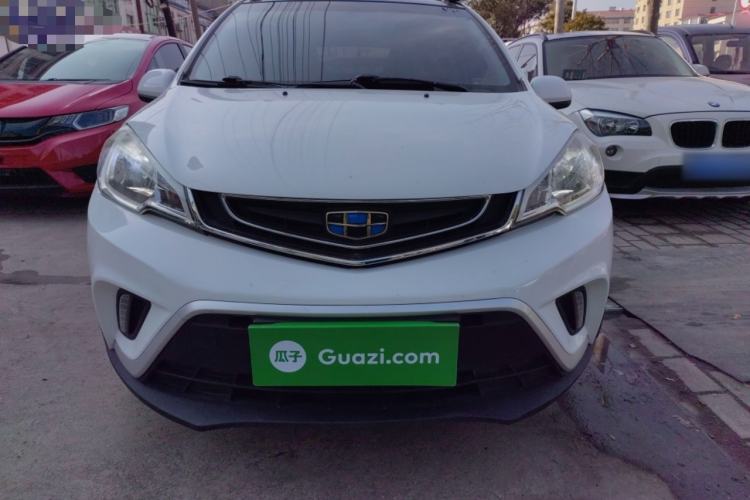 Used Geely Auto Vision X1 2017 1.3L Automatic Player Edition

