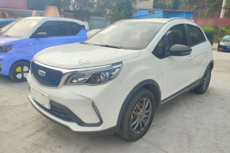 Used Geely Auto Vision X3 2021 PRO 1.5L Manual Elite Model
