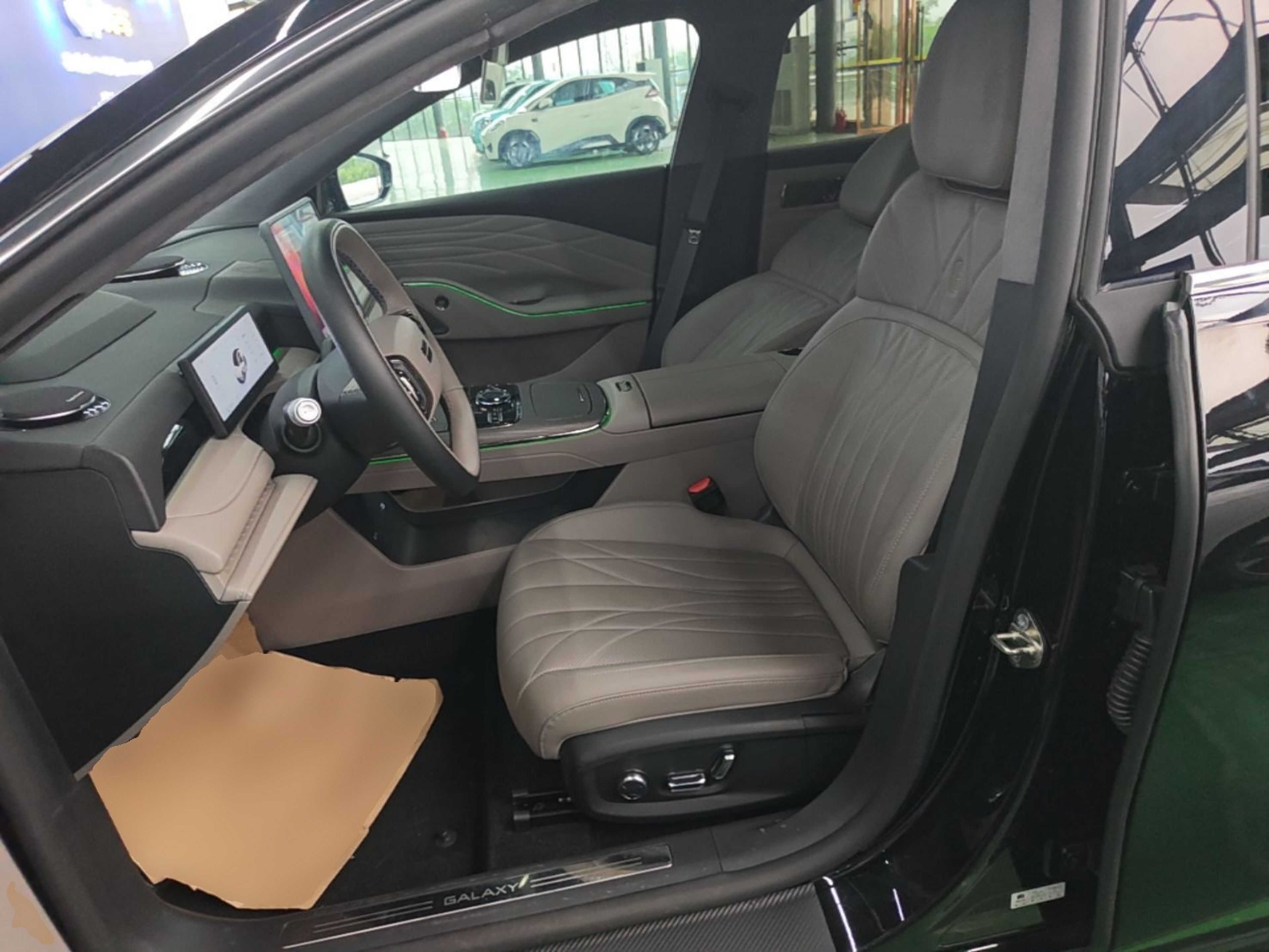 Front Interior