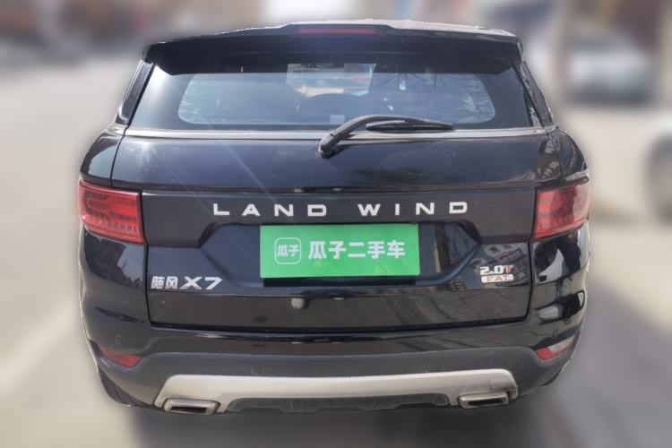 Used Land X7 2015 2.0T Panoramic Flagship Edition

