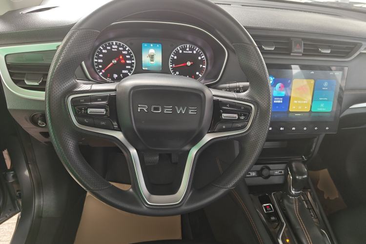 Used Roewe RX3 2021 PRO 1.6L CVT Elite Model Steering Wheel