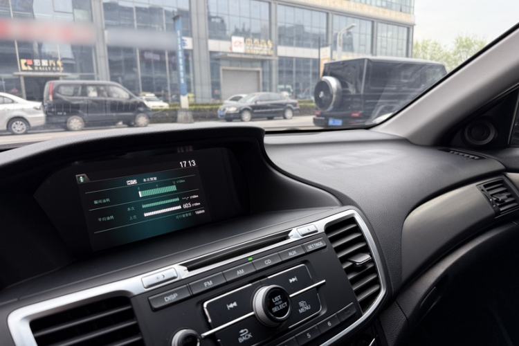 Used Honda Accord 2016 Hybrid 2.0L Sharp Edition