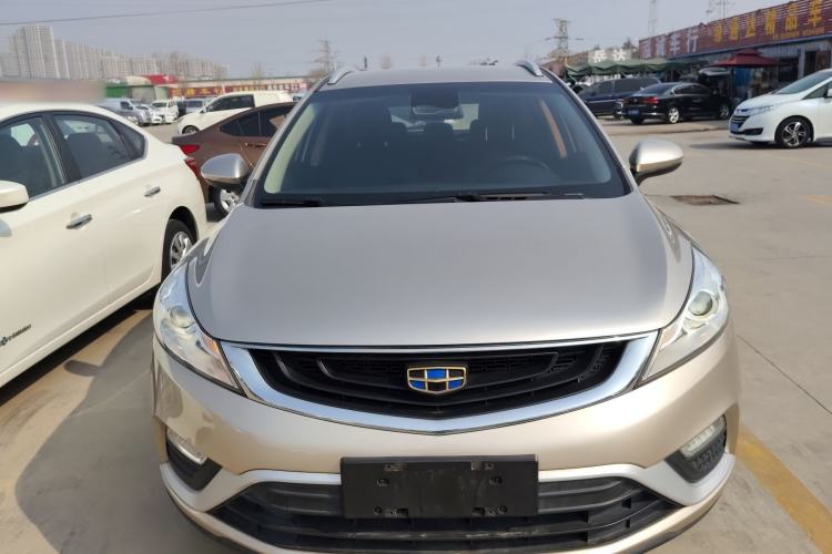 Used Geely Auto Emgrand GS 2018 Elegant Edition 1.8L Automatic LingShang Model