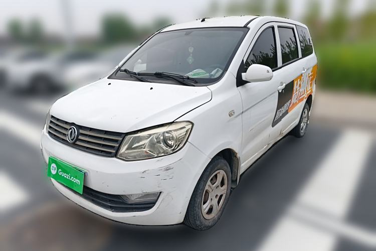 Used Dongfeng Fengon 330 2014 1.5L Manual Utility Version DK15