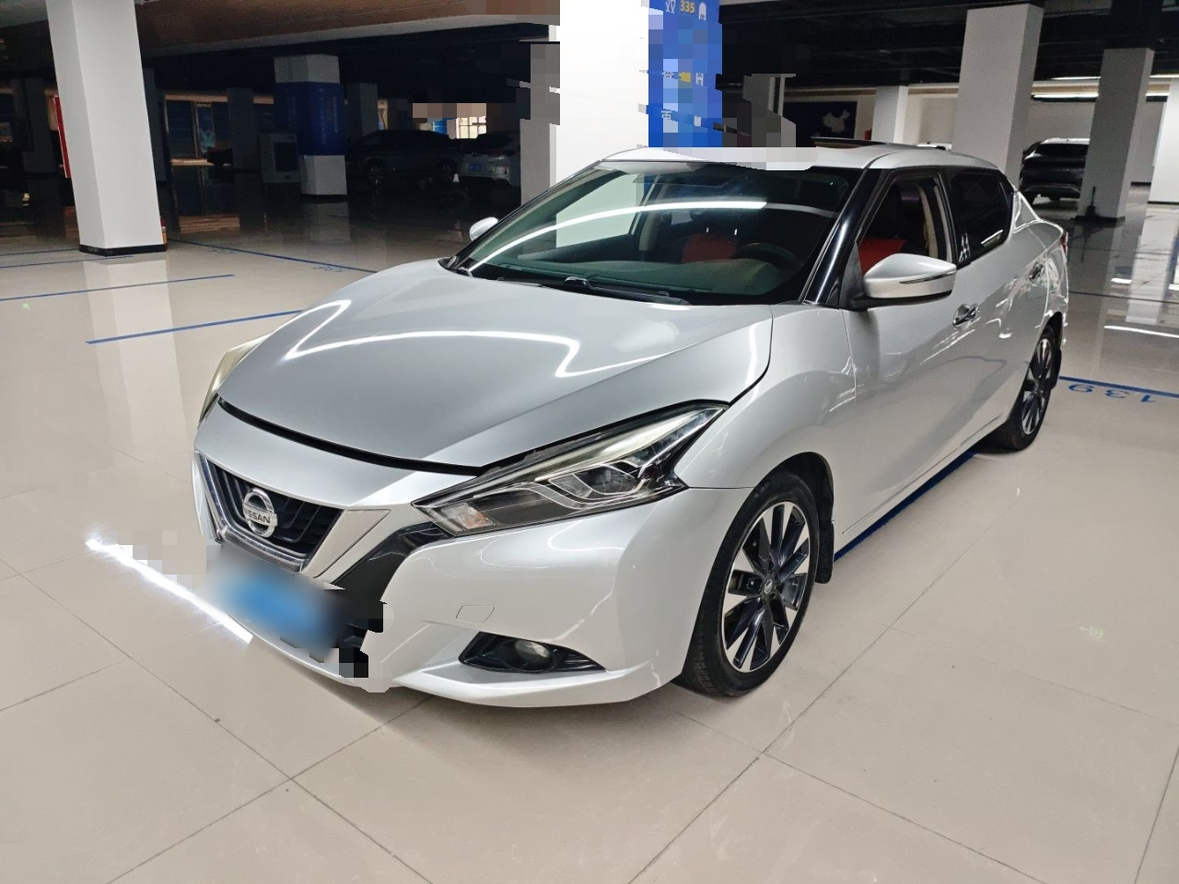Under Front Bumper