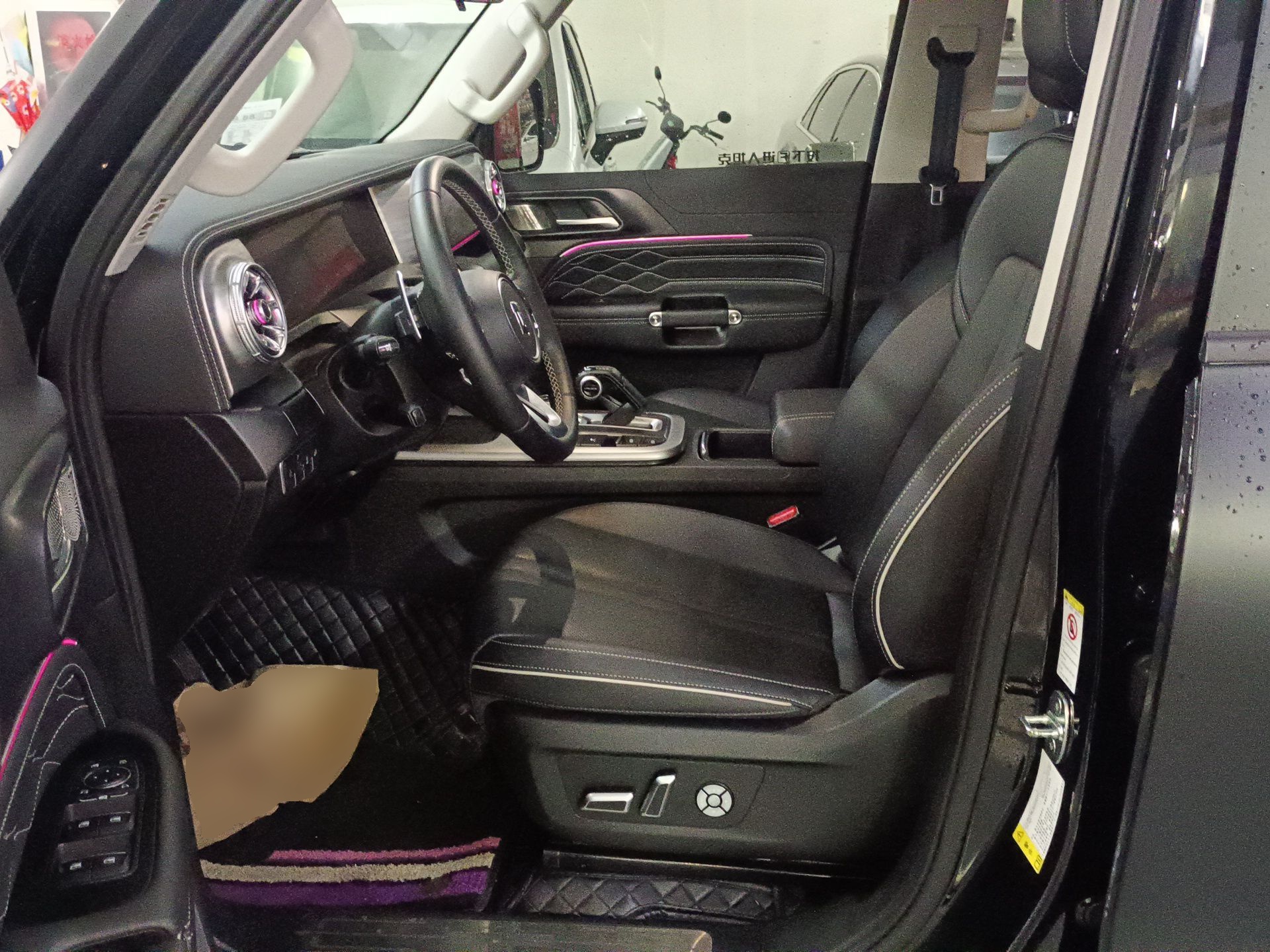 Interior delantero