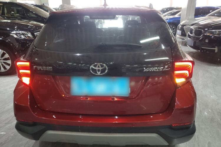 Used Toyota YARiS L Zhi Xuan 2020 X-Trail X 1.5L CVT Luxury Edition
