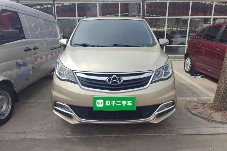 Used CHANGAN KAICHENG Oushang A600 2016 1.5L Manual Luxury 7-Seater Front