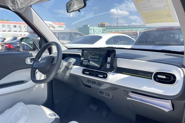 Used Geely Galaxy Panda 2025 210km Panda Rider
