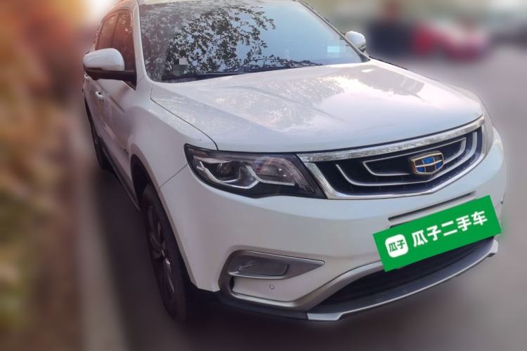 Used Geely Auto Emgrand X7 Sport 2016 1.8TD Automatic Smart Model Front Right 45 Deg