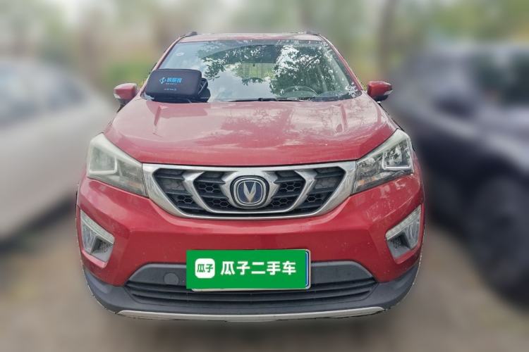 Used Changan CS15 2016 1.5L Manual Luxury Edition