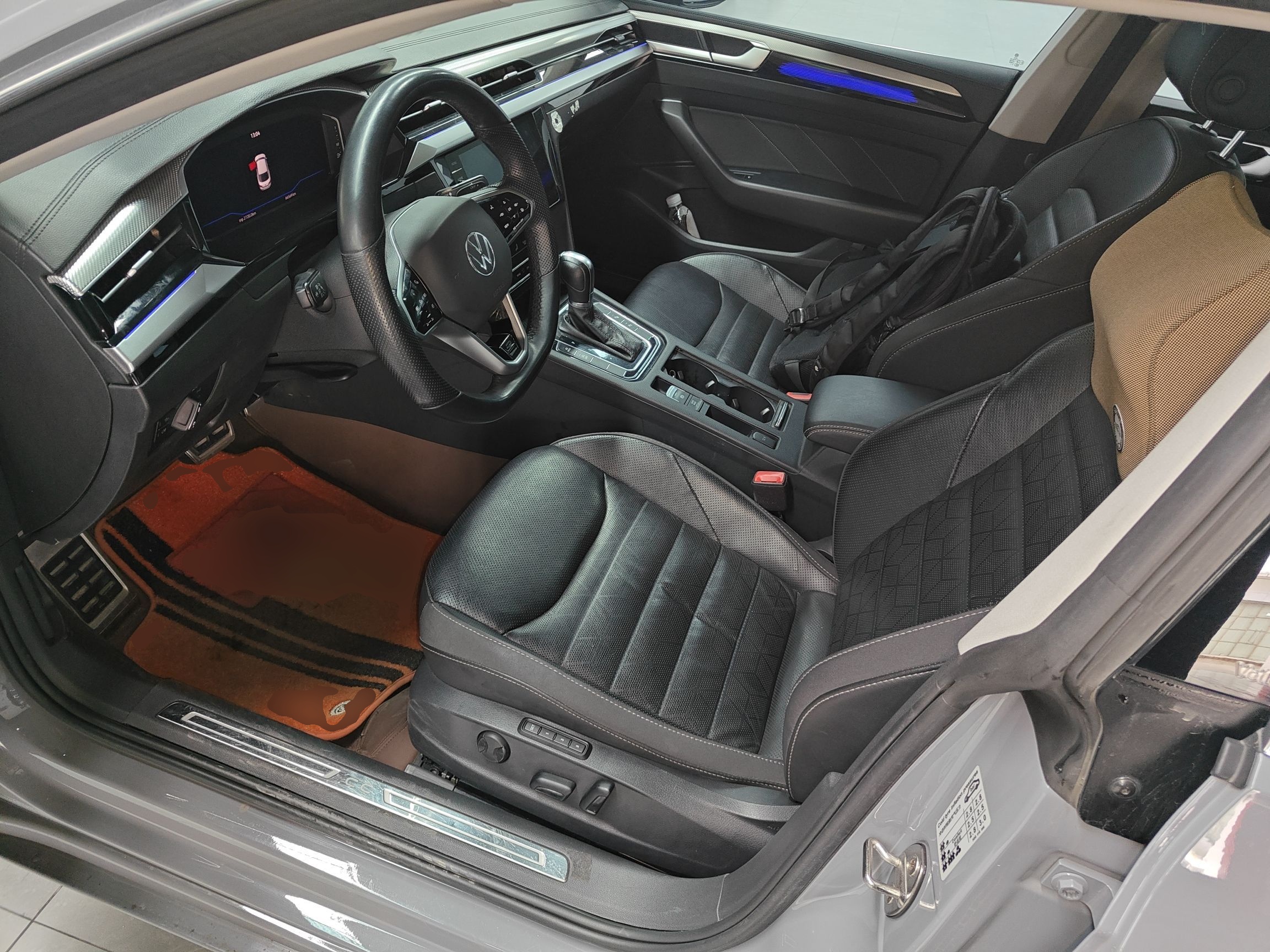 Interior delantero